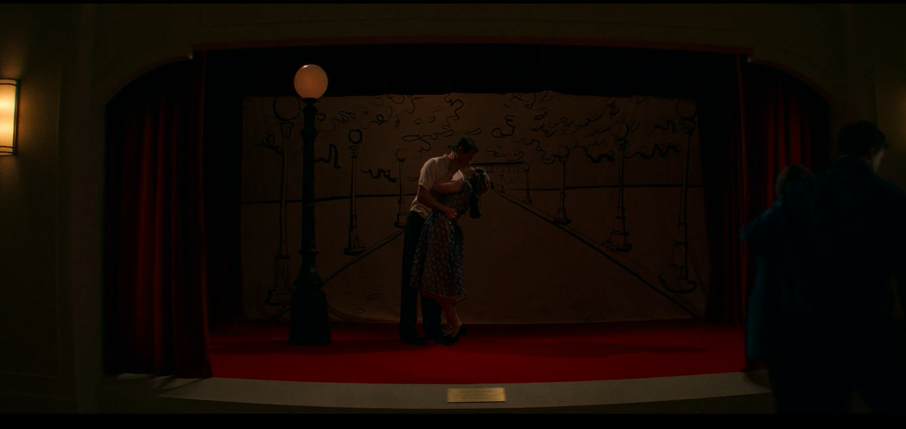 eternity memory hall 2.png